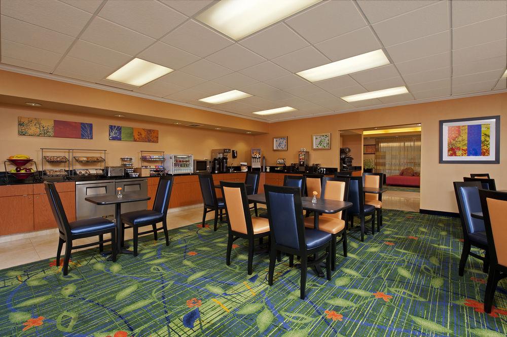 Fairfield Inn & Suites By Marriott Chicago Naperville Dış mekan fotoğraf